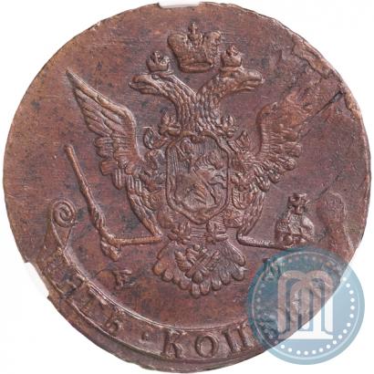 Picture 5 kopecks 1771 year ЕМ 
