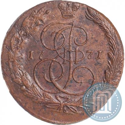 Picture 5 kopecks 1771 year ЕМ 