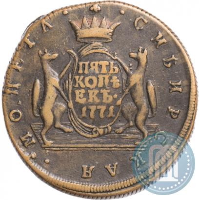 Picture 5 kopecks 1771 year КМ 