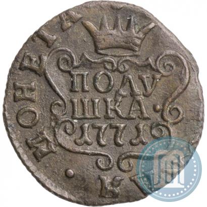 Picture Polushka 1771 year КМ 