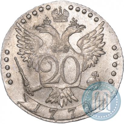 Picture 20 kopecks 1772 year СПБ 