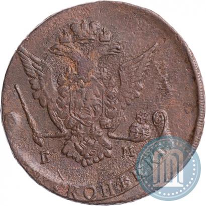 Picture 5 kopecks 1772 year ЕМ 