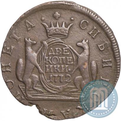 Picture 2 kopecks 1772 year КМ 