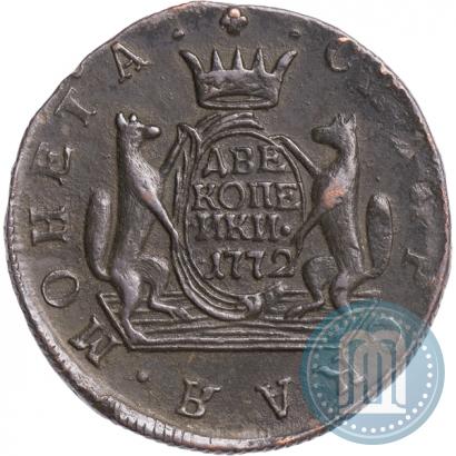 Picture 2 kopecks 1772 year КМ 
