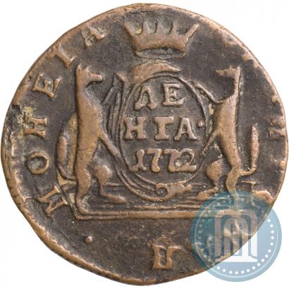 Picture Denga 1772 year КМ 