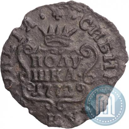 Picture Polushka 1772 year КМ 