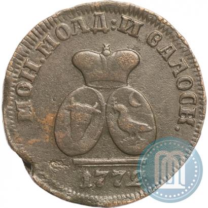 Picture Para - 3 dengas 1772 year  