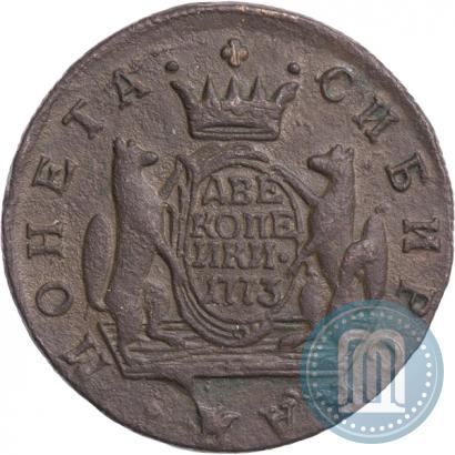 Picture 2 kopecks 1773 year КМ 