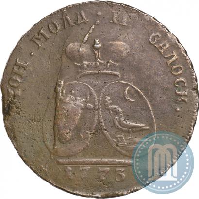 Picture 2 paras - 3 kopecks 1773 year  