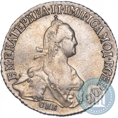 Picture 20 kopecks 1774 year СПБ 
