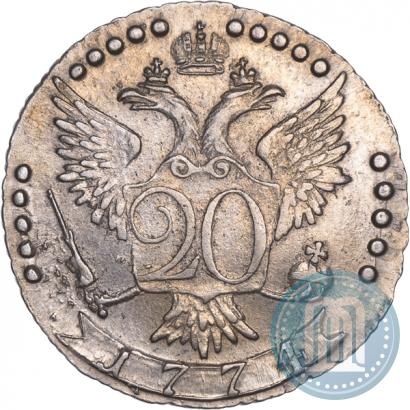 Picture 20 kopecks 1774 year СПБ 