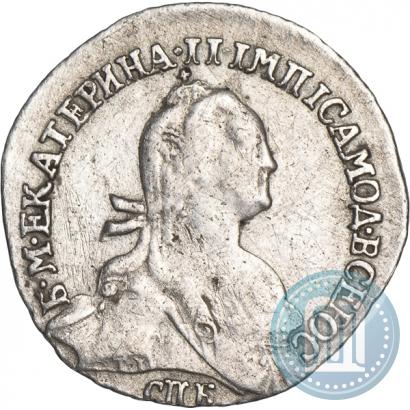 Picture Grivennik 1774 year СПБ 