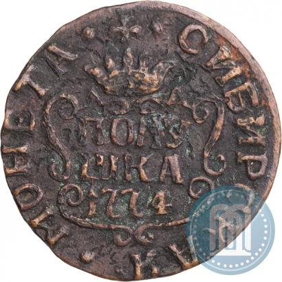 Picture Polushka 1774 year КМ 