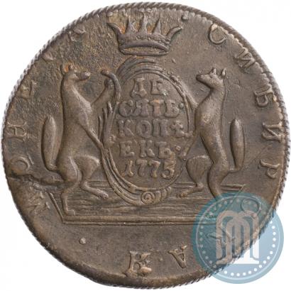 Picture 5 kopecks 1775 year КМ 