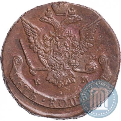 Picture 5 kopecks 1775 year ЕМ 