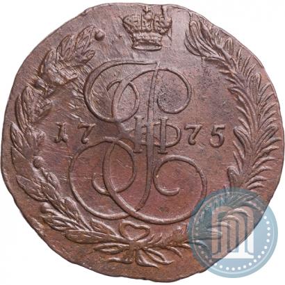 Picture 5 kopecks 1775 year ЕМ 