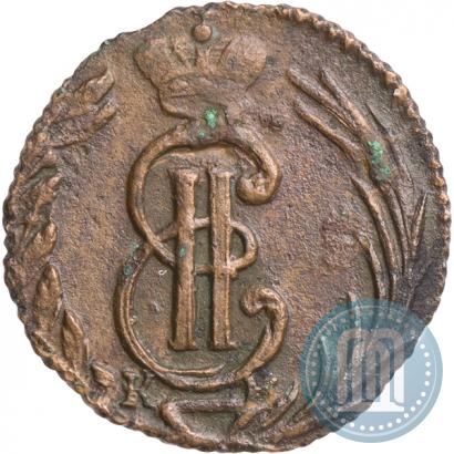 Picture Polushka 1775 year КМ 