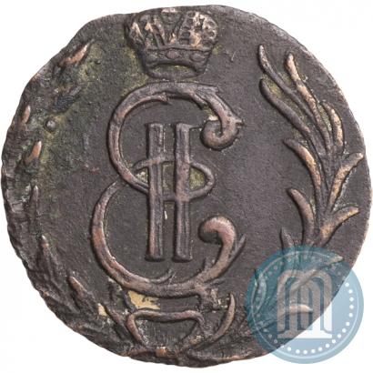 Picture Polushka 1776 year КМ 