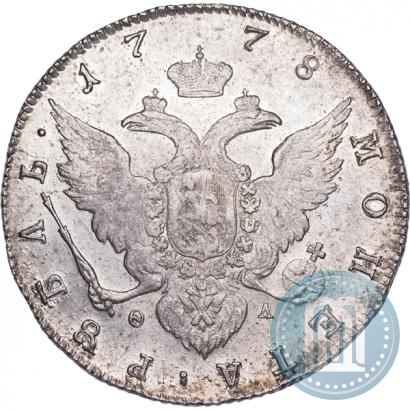 Picture 1 rouble 1778 year СПБ-ФЛ 