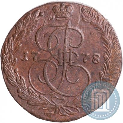 Picture 5 kopecks 1778 year ЕМ 