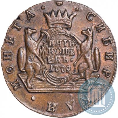 Picture 5 kopecks 1779 year КМ 