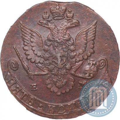 Picture 5 kopecks 1780 year ЕМ 