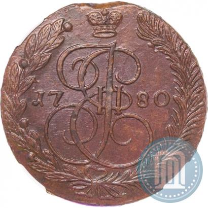 Picture 5 kopecks 1780 year ЕМ 