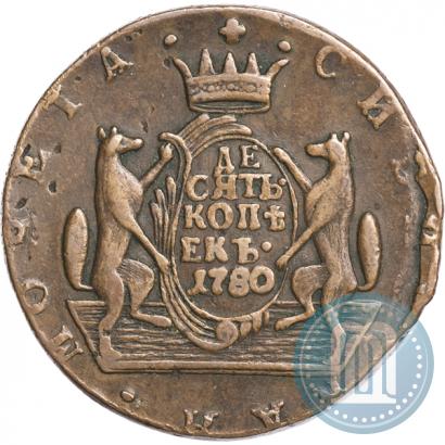 Picture 10 kopecks 1780 year КМ 