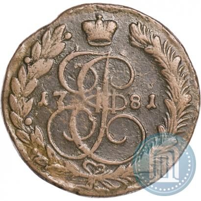 Picture 5 kopecks 1781 year КМ 
