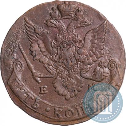 Picture 5 kopecks 1782 year ЕМ 