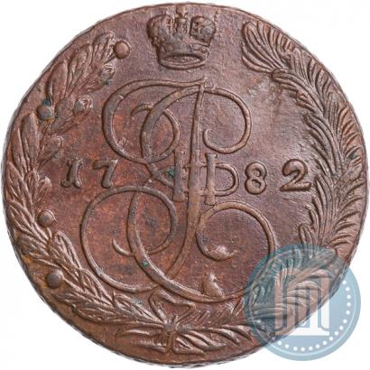 Picture 5 kopecks 1782 year ЕМ 