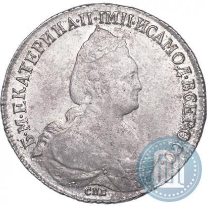 Picture 1 rouble 1783 year СПБ-ИЗ 
