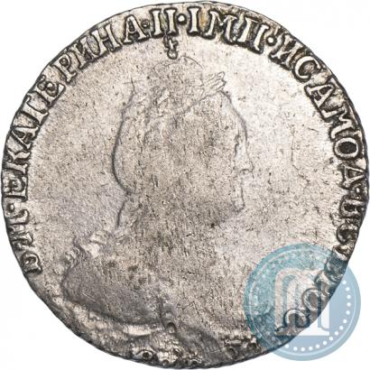 Picture Grivennik 1783 year СПБ 