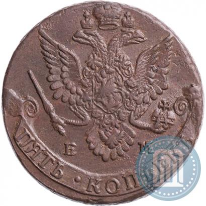 Picture 5 kopecks 1783 year ЕМ 
