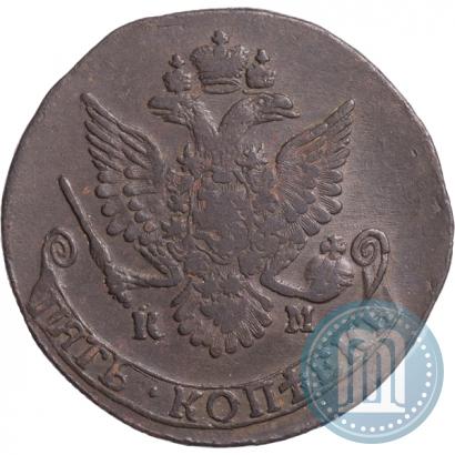 Picture 5 kopecks 1783 year КМ 
