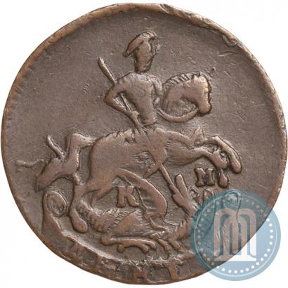 Picture Denga 1783 year КМ 