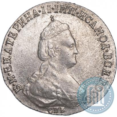 Picture 20 kopecks 1785 year СПБ 