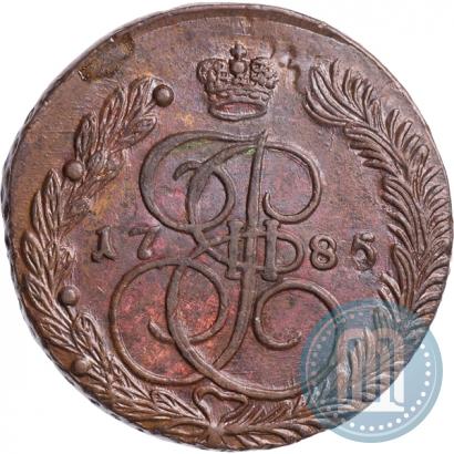 Picture 5 kopecks 1785 year ЕМ 