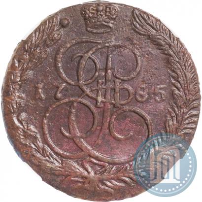 Picture 5 kopecks 1785 year ЕМ 