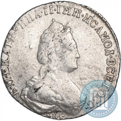 Picture 20 kopecks 1786 year СПБ 