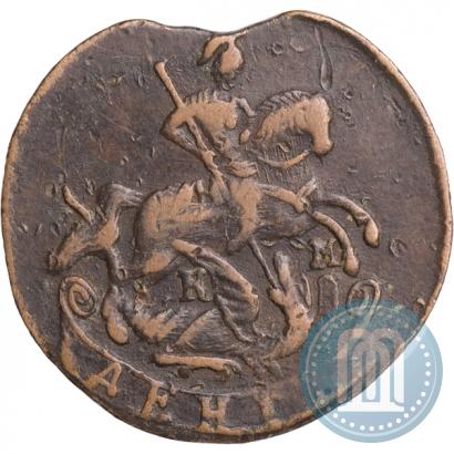 Picture Denga 1786 year КМ 