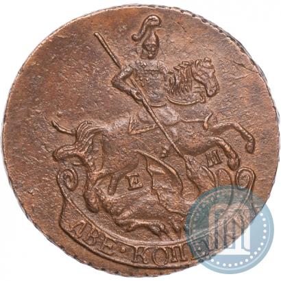 Picture 2 kopecks 1789 year ЕМ 