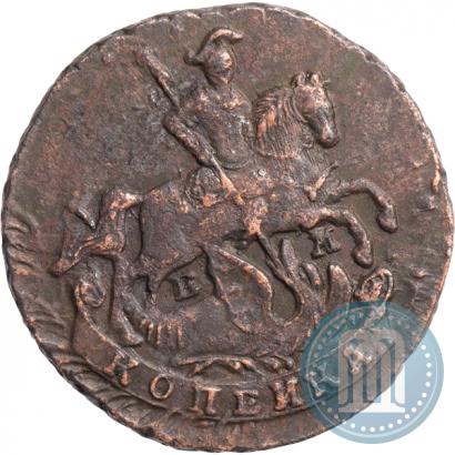 Picture 1 kopeck 1790 year ЕМ 