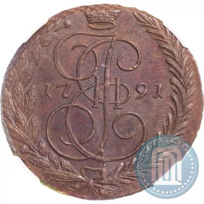 Picture 5 kopecks 1791 year ЕМ 