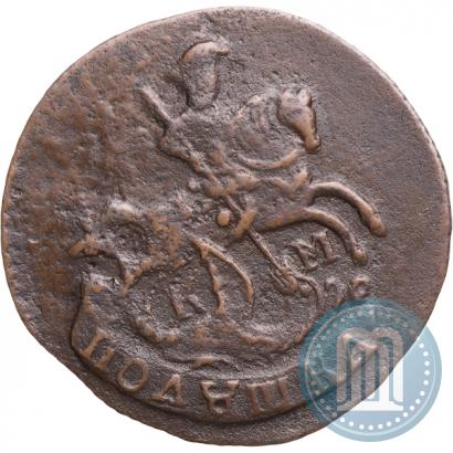 Picture Polushka 1792 year КМ 