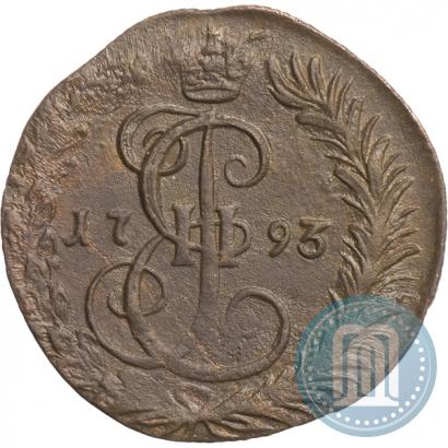 Picture Denga 1793 year КМ 