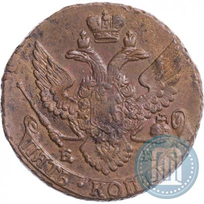 Picture 5 kopecks 1795 year ЕМ 