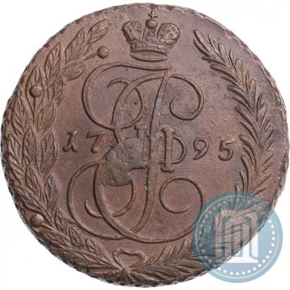 Picture 5 kopecks 1795 year ЕМ 