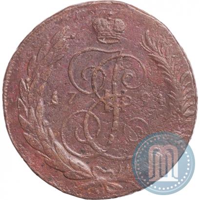 Picture 5 kopecks 1794 year ЕМ "Paul's restrike"