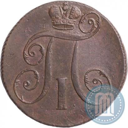 Picture 2 kopecks 1797 year ЕМ 